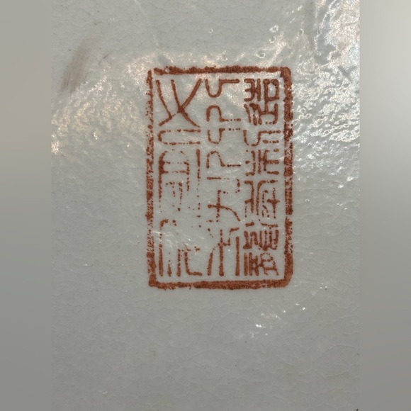 Vintage Chinese Quatrefoil Porcelain Trinket Box Famille Rose Lidded Dish - Picture 10 of 16